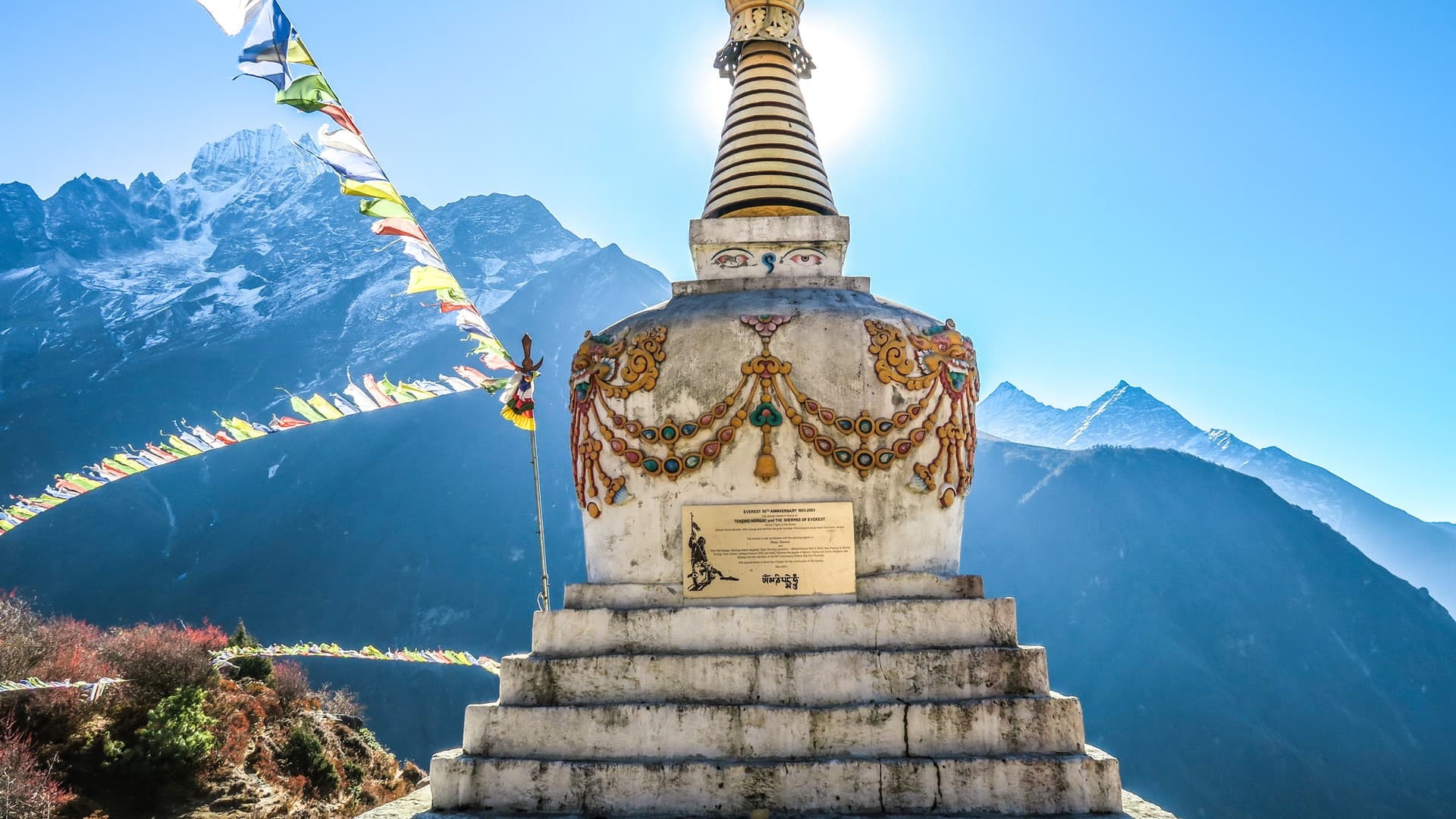 Nepal