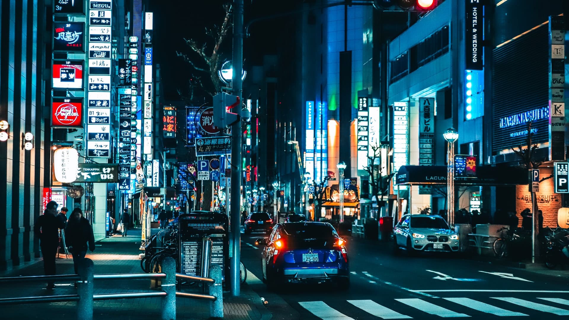 Nagoya