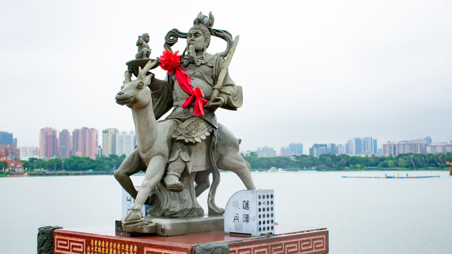 Kaohsiung City