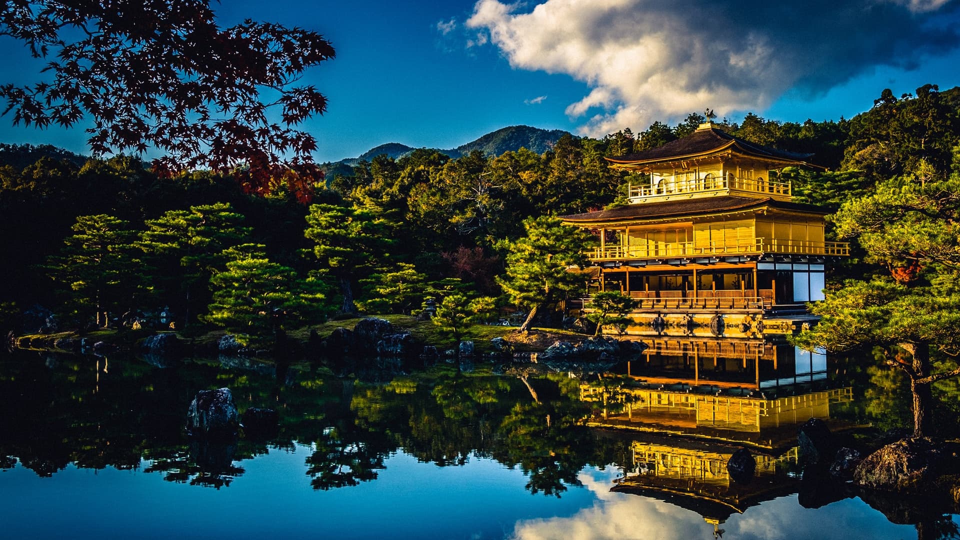 Kyoto