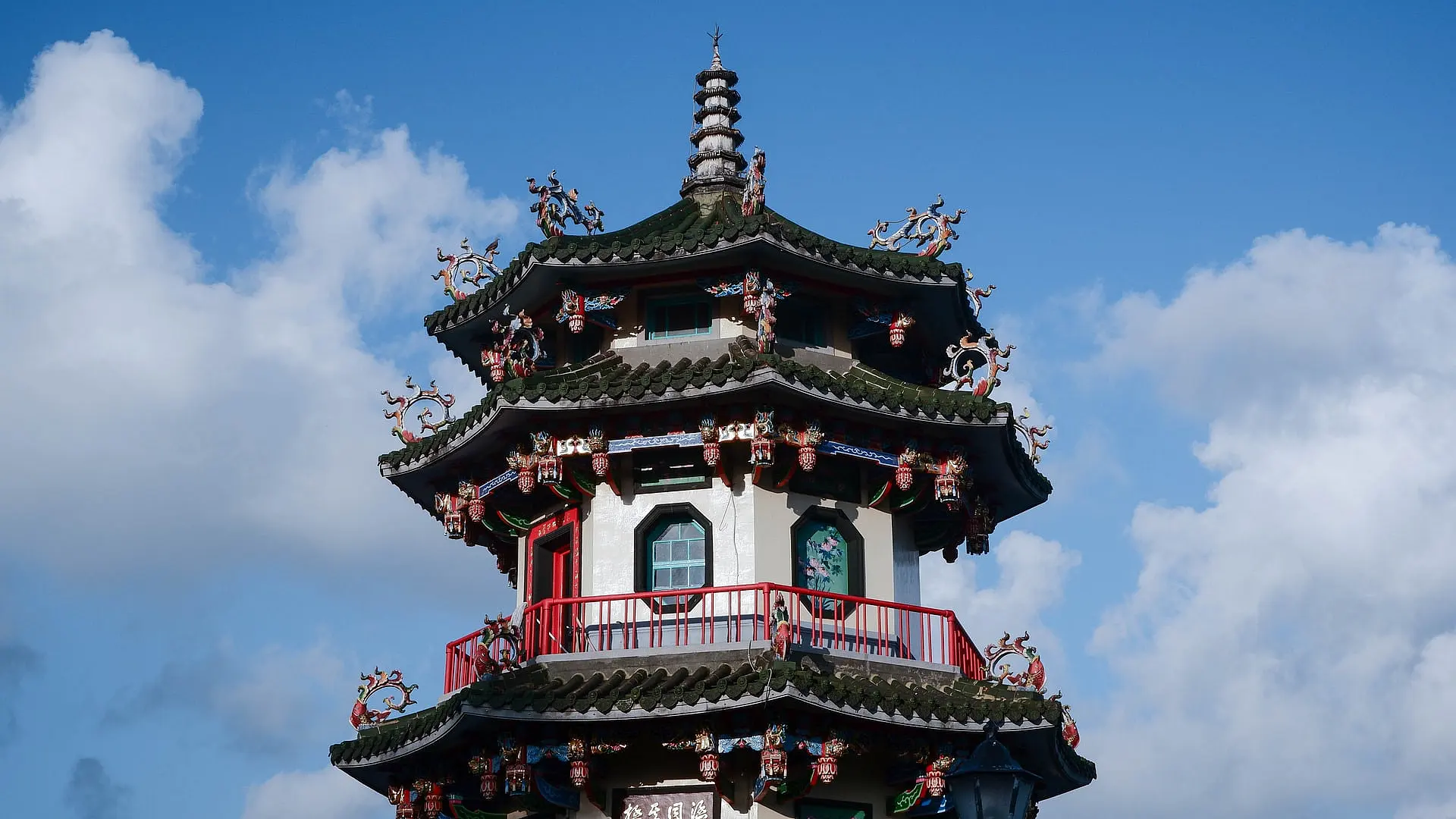 Taichung City