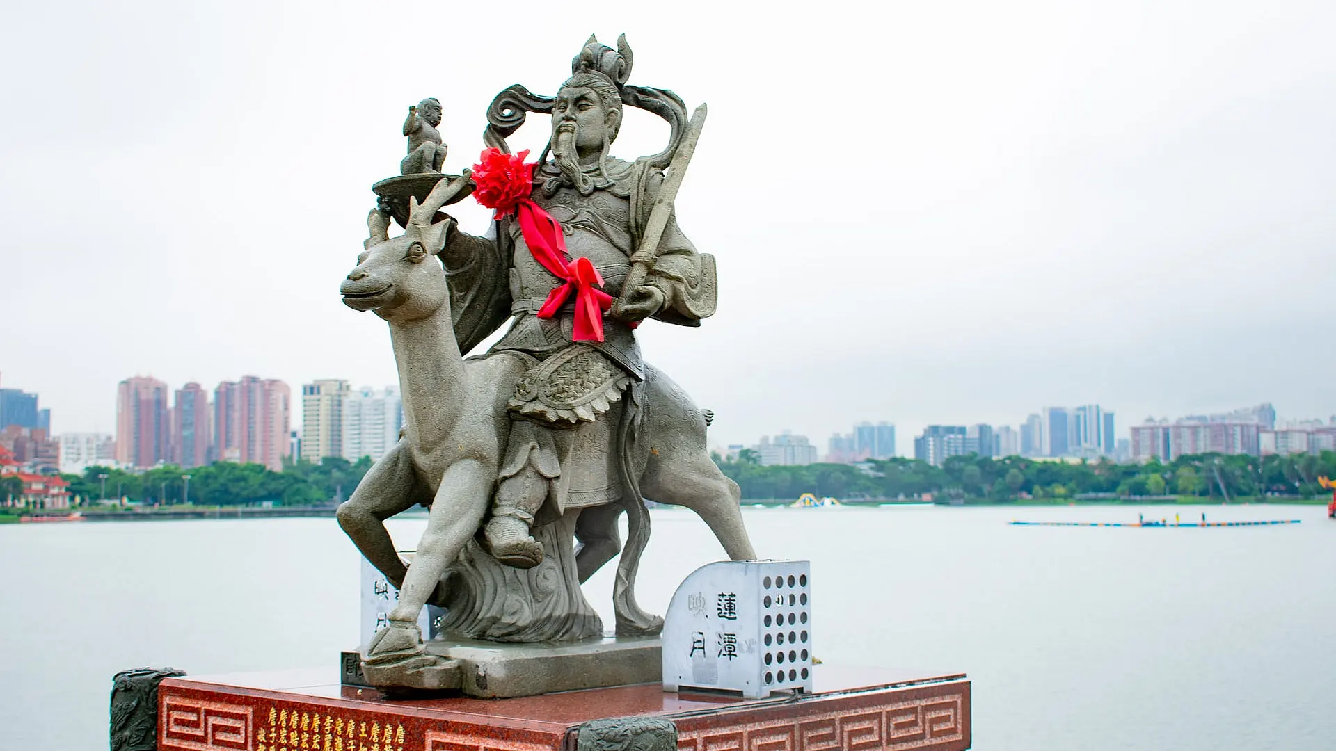Kaohsiung City