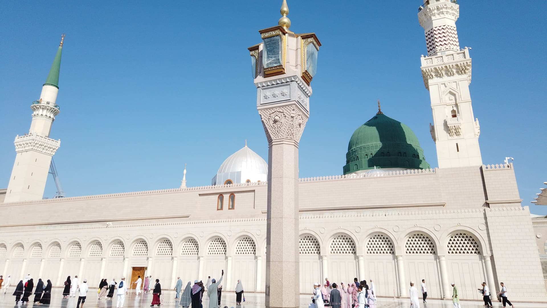 Medina