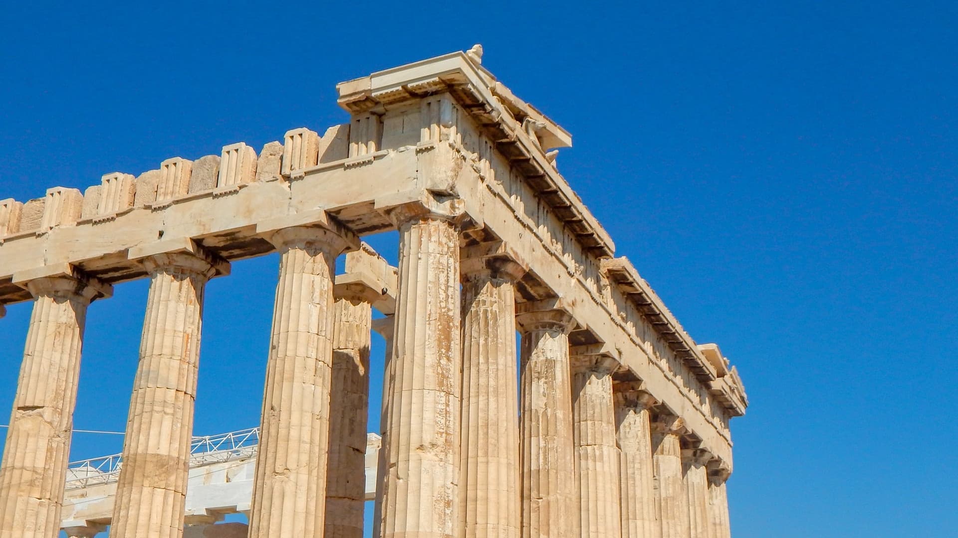 Athene