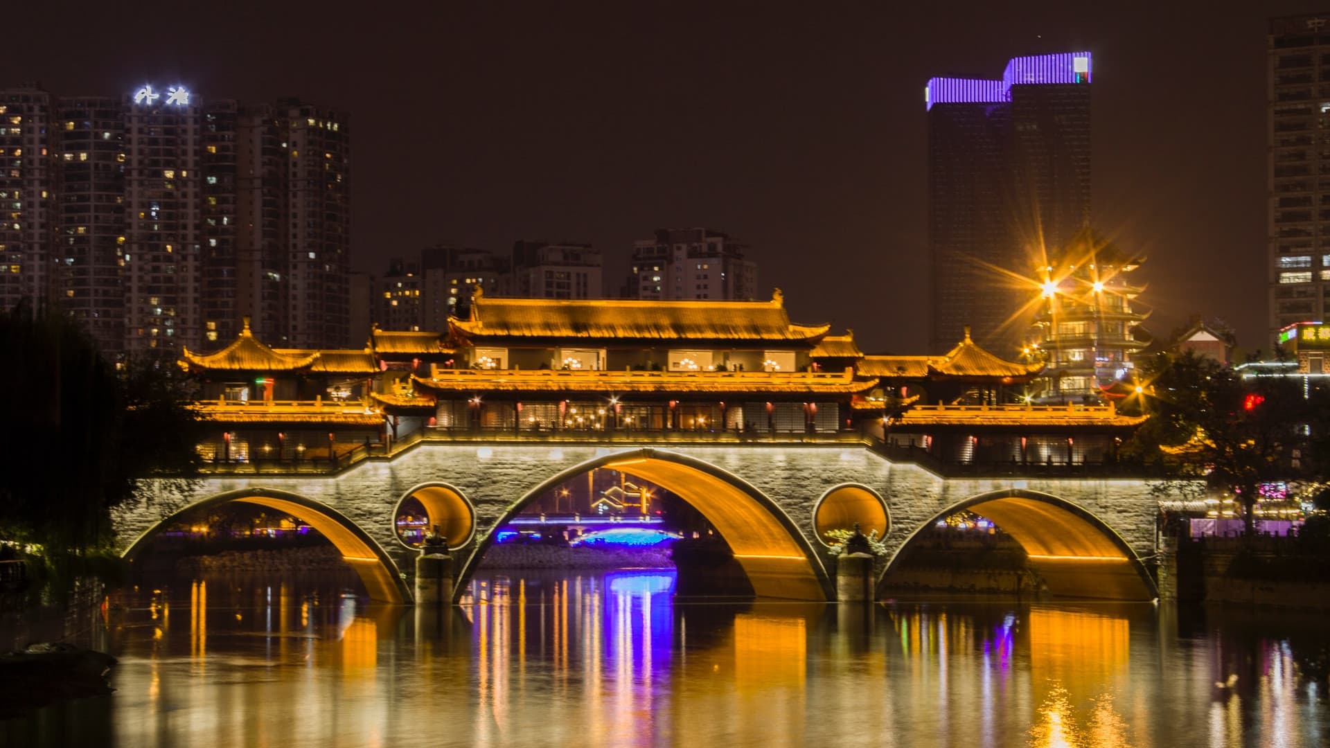 Chengdu